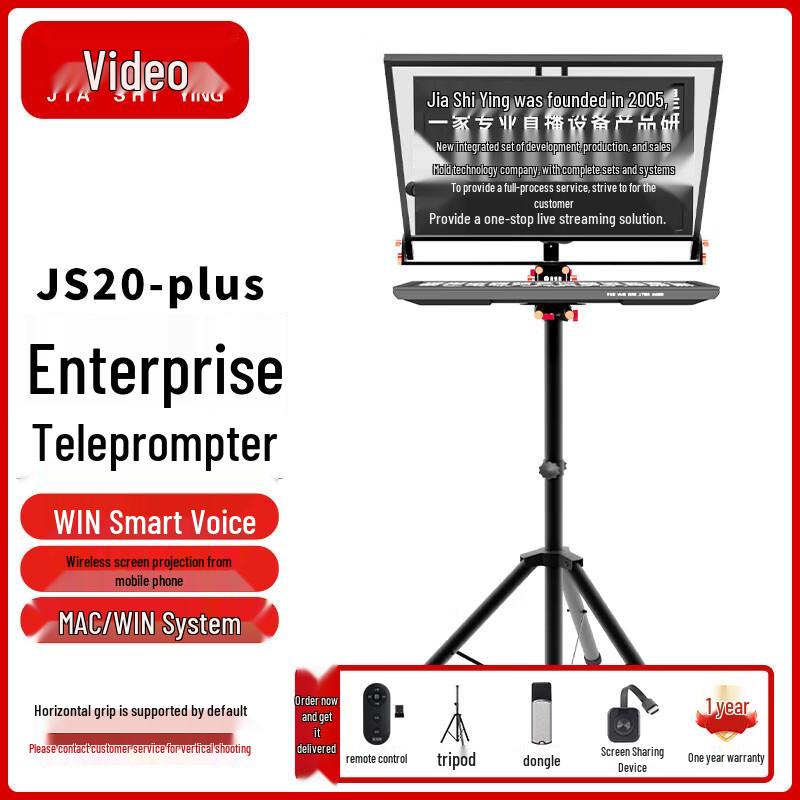 JiaShiYing JS20plus Professional Teleprompter
JiaShiYing JS20plus Professional Teleprompter