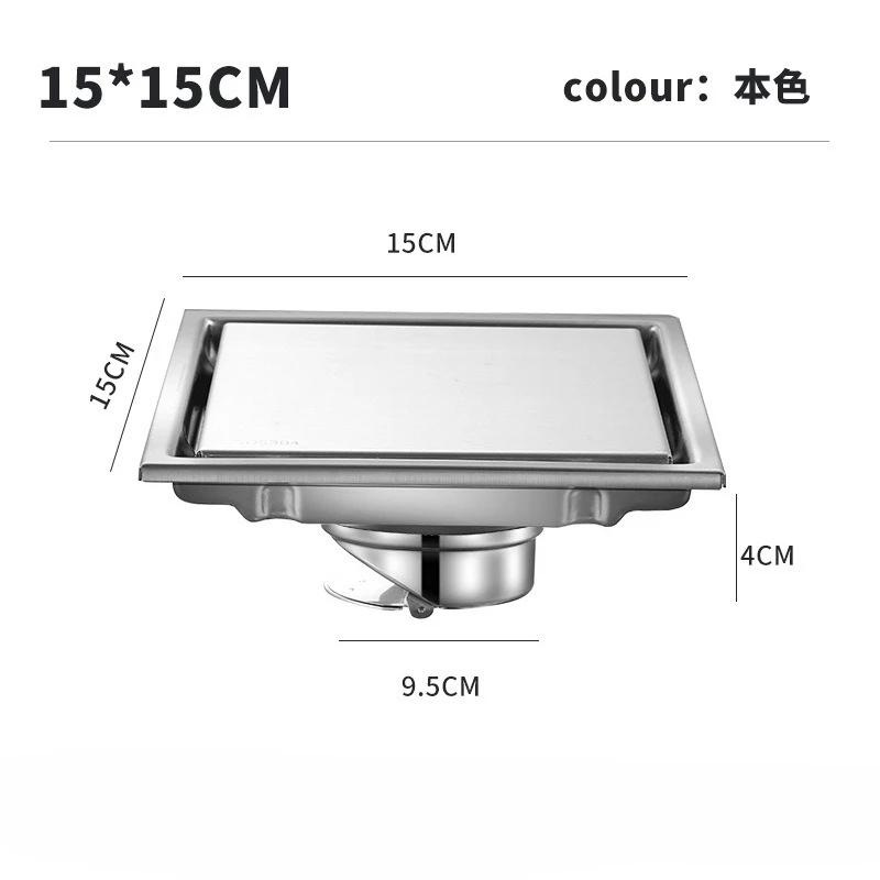 Anti-odor Tile Insert Square Floor Waste Drain Bathroom Drain Shower Grates 304 Stainless Steel Large Flow Drainer 15x15cm 15x15cm серебряный
Anti-odor Tile Insert Square Floor Waste Drain Bathroom Drain Shower Grates 304 Stainless Steel Large Flow Drainer 15x15cm 15x15cm серебряный