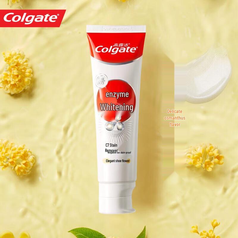 Colgate Active Enzyme Whitening Toothpaste
Colgate Active Enzyme Whitening Toothpaste
