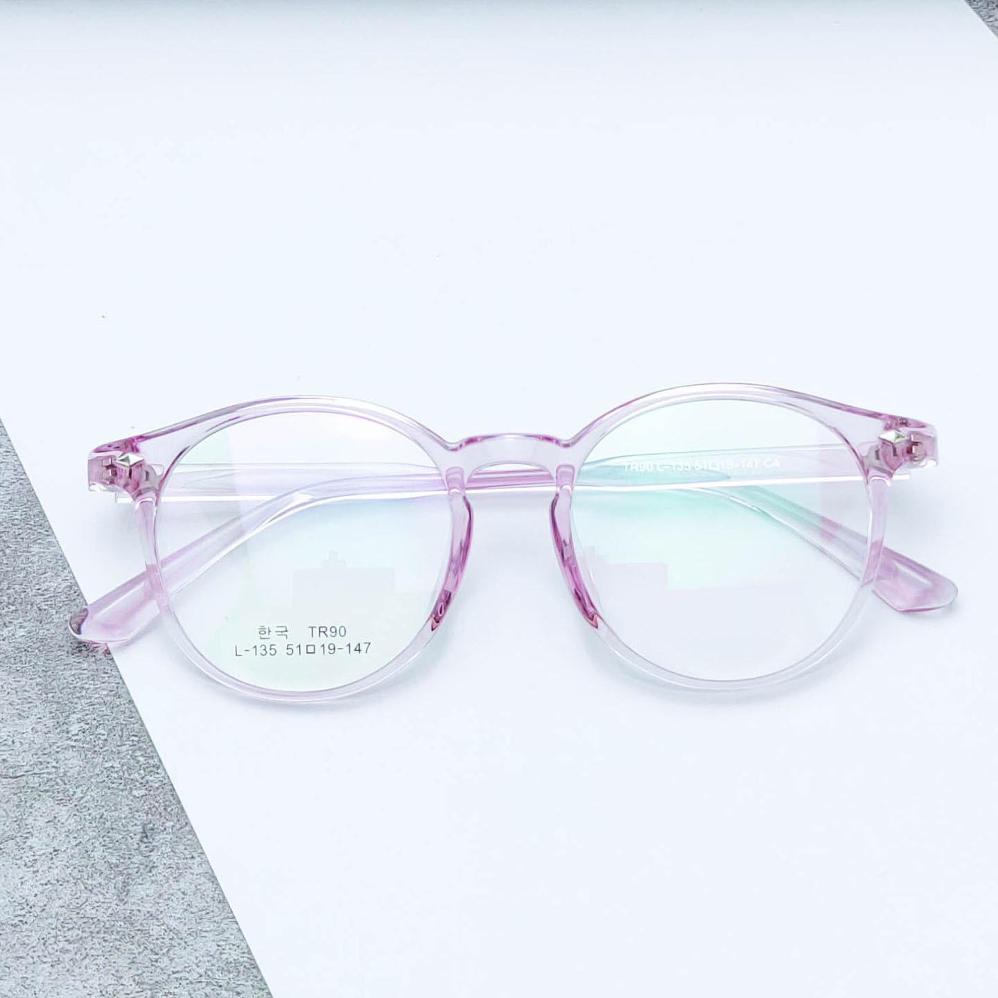 Ретро круглые очковые оправы TR90 с заклепками: Прозрачные очки для близорукости
Ретро круглые очковые оправы TR90 с заклепками: Прозрачные очки для близорукости