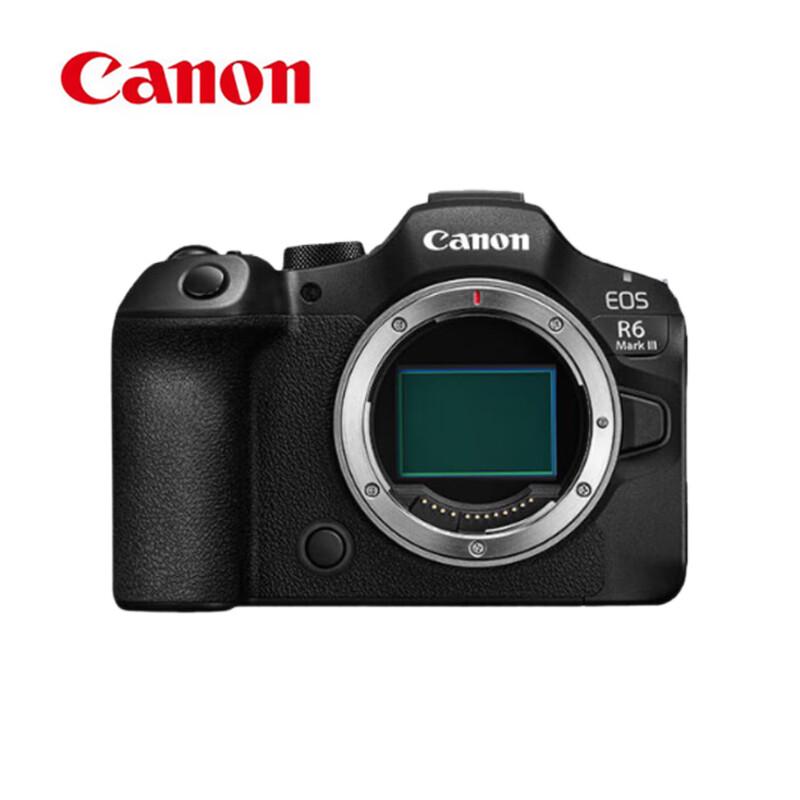 Canon EOS R6 Mark III Full-Frame Mirrorless Camera (CN version)
Canon EOS R6 Mark III Full-Frame Mirrorless Camera (CN version)