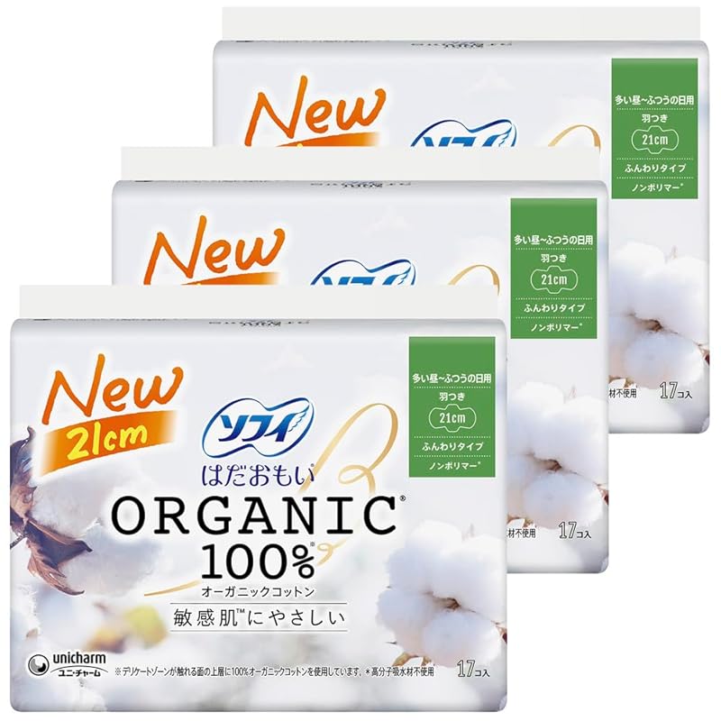 Sophie Hadamoi organic cotton a lot of daytime ordinary daily use with wings 21cm 17 pieces x 3 packs (51 pieces) (Sanitary products) napkin)
Sophie Hadamoi organic cotton a lot of daytime ordinary daily use with wings 21cm 17 pieces x 3 packs (51 pieces) (Sanitary products) napkin)