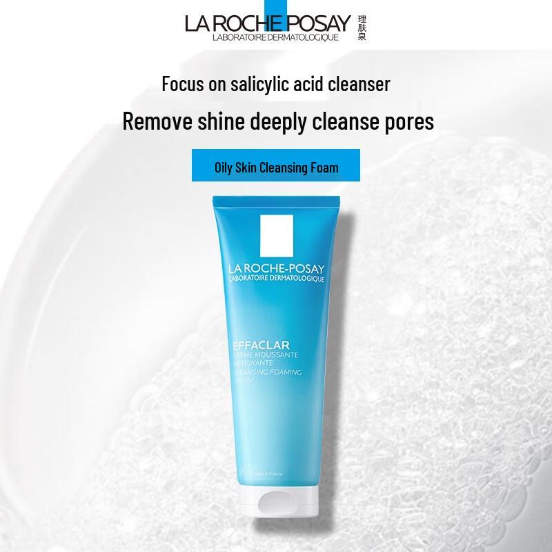 La Roche-Posay Effaclar Purifying Foaming Cleanser 125ml
La Roche-Posay Effaclar Purifying Foaming Cleanser 125ml
