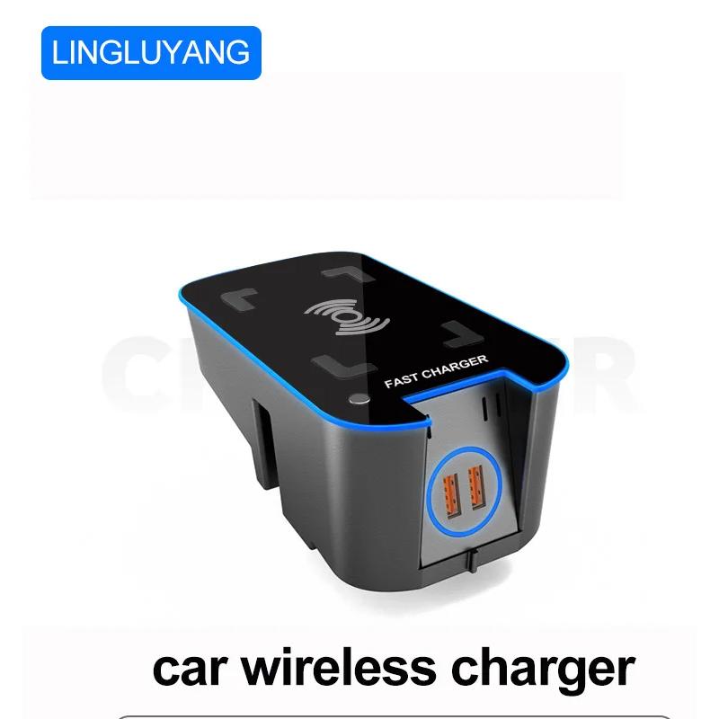 car wireless charger for Volvo XC90 S90 V90CC XC60 V60CC S60 charging plate wireless phone charger accessories 1 SET
car wireless charger for Volvo XC90 S90 V90CC XC60 V60CC S60 charging plate wireless phone charger accessories 1 SET