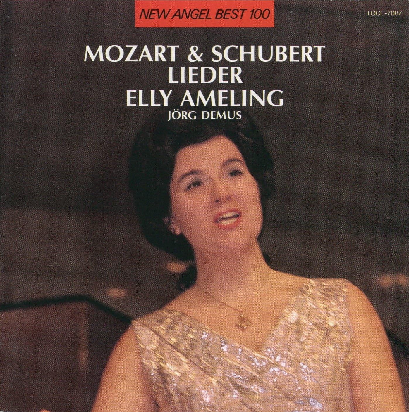 CD AMELINK (ERIE), DEMES (YERK, AMELIN - Mozart & Schubert Song TOCE7087PROMO Japan ObiClassical Used
CD AMELINK (ERIE), DEMES (YERK, AMELIN - Mozart & Schubert Song TOCE7087PROMO Japan ObiClassical Used