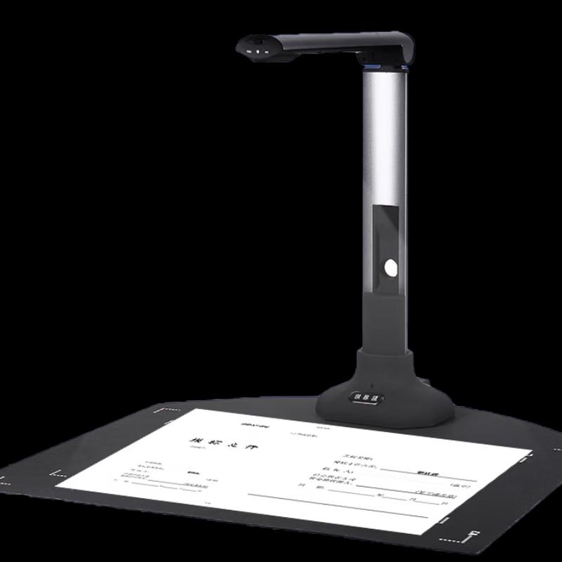 Dianyipai U3000 High-Speed Document Camera CN plug (adapter included)
Dianyipai U3000 High-Speed Document Camera CN plug (adapter included)