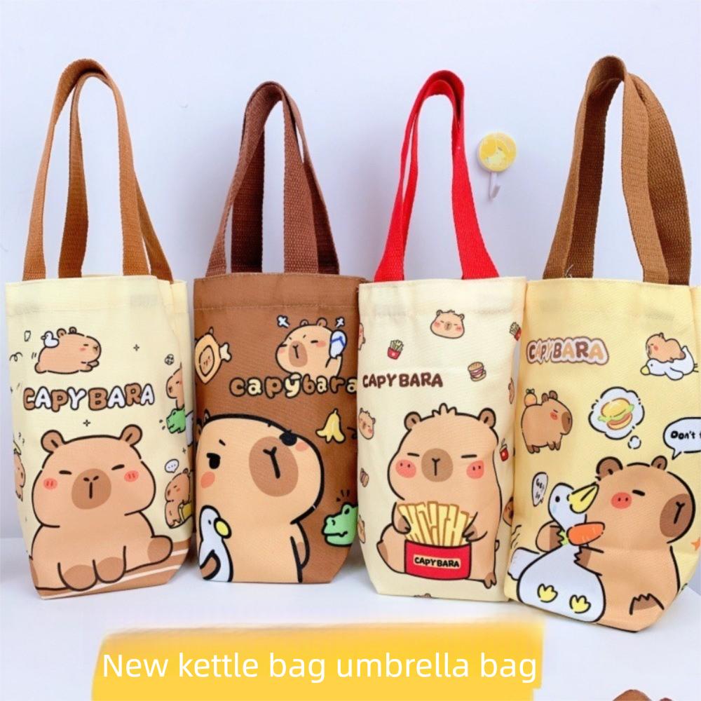 Scratch-proof Cup Sleeve Pouch Cartoon Water Bottle Carrier Bag Water Bottle Accessories Type C-S
Scratch-proof Cup Sleeve Pouch Cartoon Water Bottle Carrier Bag Water Bottle Accessories Type C-S