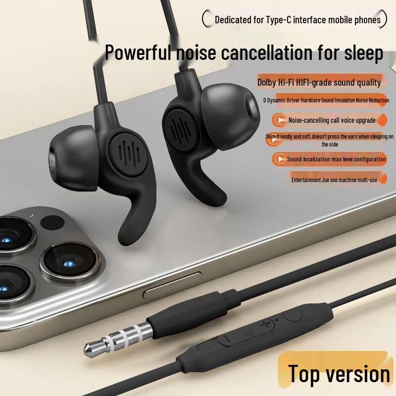 M2 Berlin In-ear Wired Earphones, Panoramic Surround, Clear Sound, Type-C & 3.5mm Compatibility for Android.
M2 Berlin In-ear Wired Earphones, Panoramic Surround, Clear Sound, Type-C & 3.5mm Compatibility for Android.