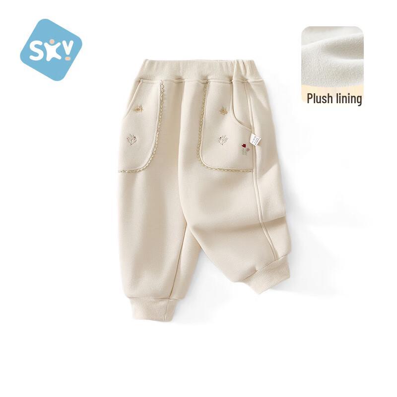 Shu Beiyi Baby Girls Warm Fleece Lined Casual Sweatpants 110
Shu Beiyi Baby Girls Warm Fleece Lined Casual Sweatpants 110