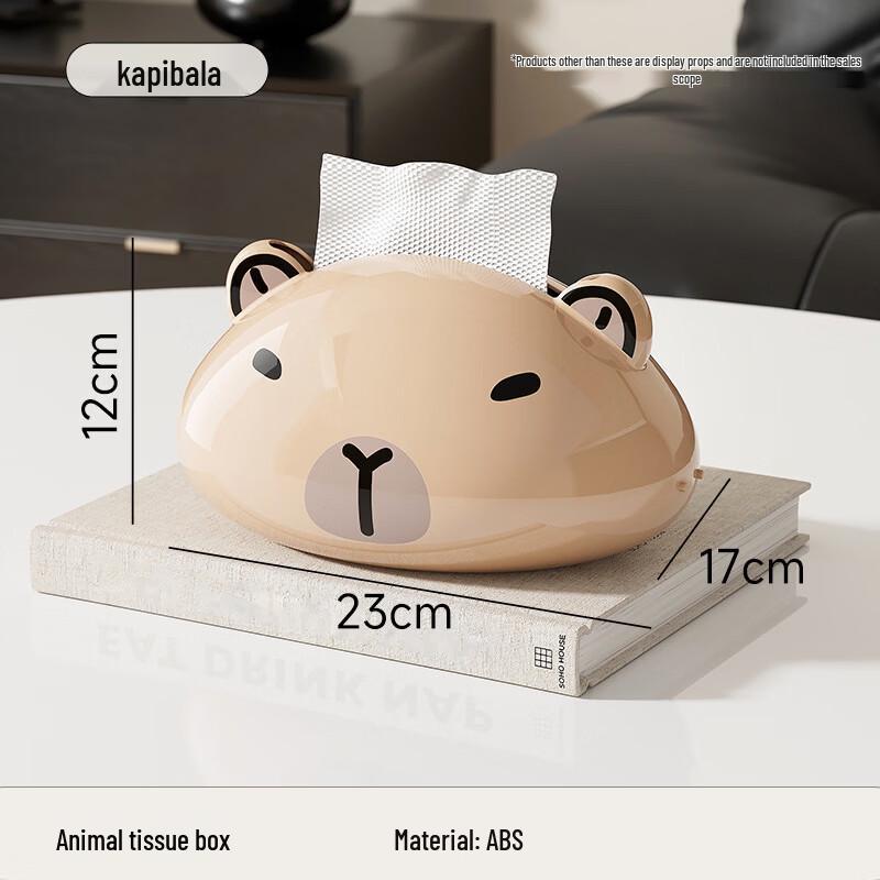 Qiao Mei Ren Cute Capybara Tissue Box Set
Qiao Mei Ren Cute Capybara Tissue Box Set