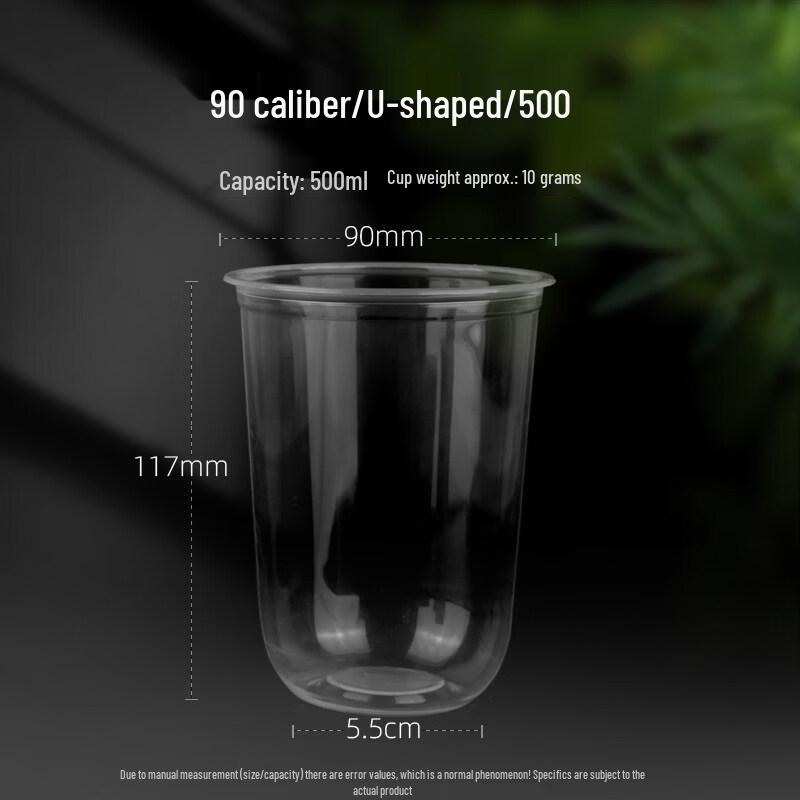 Xihe Clear PET Plastic Cold Drink Cups
Xihe Clear PET Plastic Cold Drink Cups