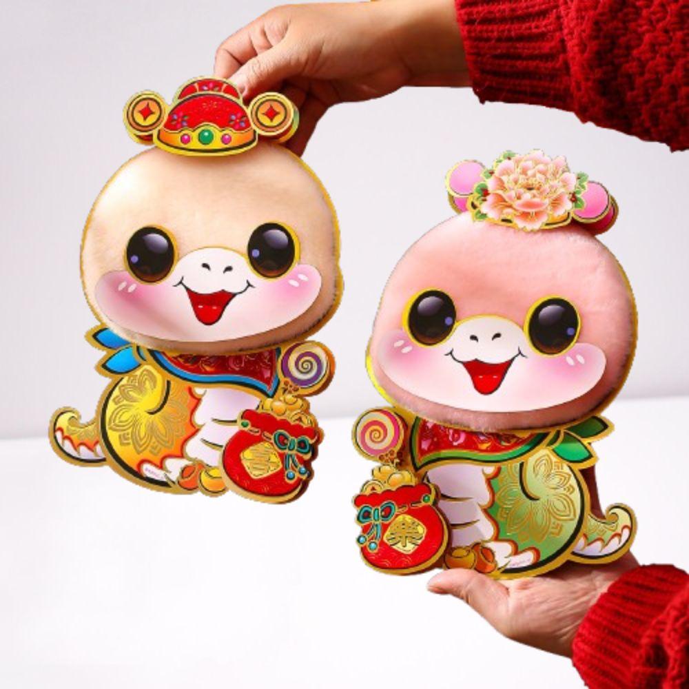 3D Snake Year Plush Sticker Chinese Style Lucky Wall Sticker Spring Festival Supplies S
3D Snake Year Plush Sticker Chinese Style Lucky Wall Sticker Spring Festival Supplies S