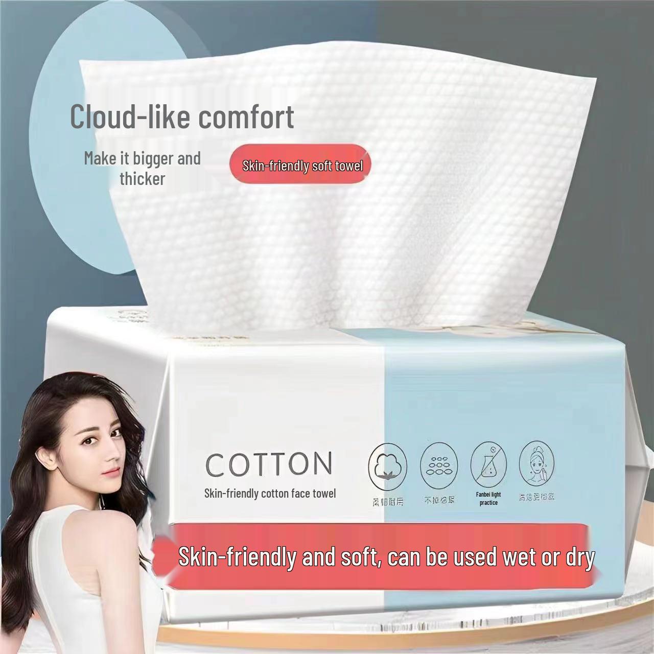 Thick Cotton Pearl Pattern Face Towel: Disposable, Dual-Use, Soft for Dry/Wet Cleansing
Thick Cotton Pearl Pattern Face Towel: Disposable, Dual-Use, Soft for Dry/Wet Cleansing
