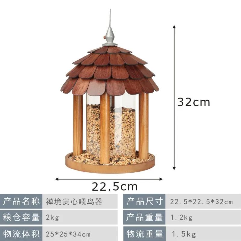 Waterproof Garden Gazebo Hanging Wild Bird Feeder Outdoor Container with Hang Rope Pet Birds Feeding House Type Bird Feeder
Waterproof Garden Gazebo Hanging Wild Bird Feeder Outdoor Container with Hang Rope Pet Birds Feeding House Type Bird Feeder