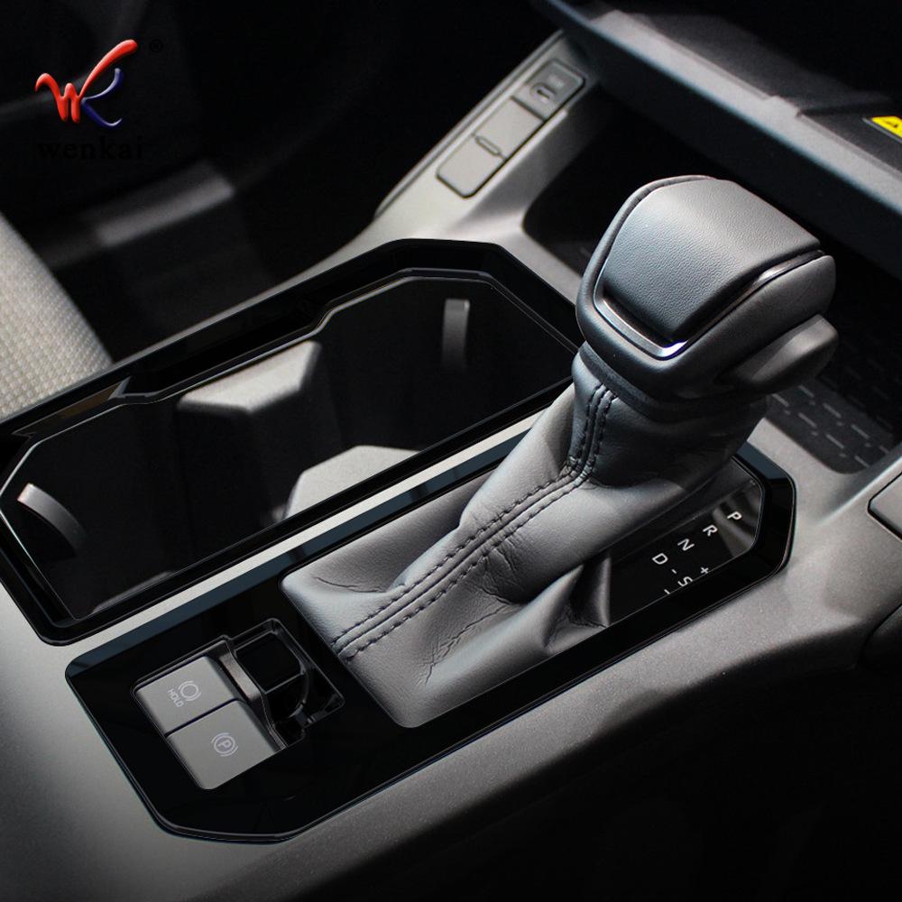 Gear Shift Water Cup Decor Frame for 2026 Toyota RAV4 Adventure, Japanese Right-Hand Drive Model Matte Silver
Gear Shift Water Cup Decor Frame for 2026 Toyota RAV4 Adventure, Japanese Right-Hand Drive Model Matte Silver