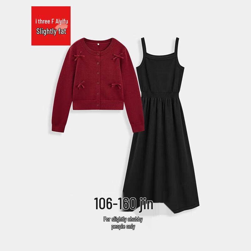 IEF French Elegant Plus Size Long Dress Set 2XL
IEF French Elegant Plus Size Long Dress Set 2XL