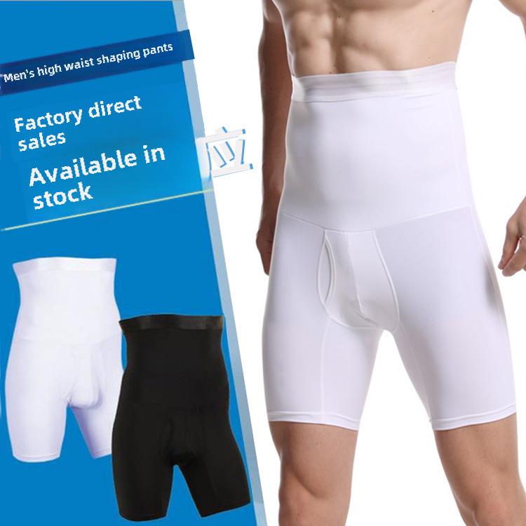 Men’s Double-Layer High-Waist Tummy-Control Pants – Breathable, Elastic, Hip-Lifting, Solid Color, Plus Size. XXL чорний
Men’s Double-Layer High-Waist Tummy-Control Pants – Breathable, Elastic, Hip-Lifting, Solid Color, Plus Size. XXL чорний