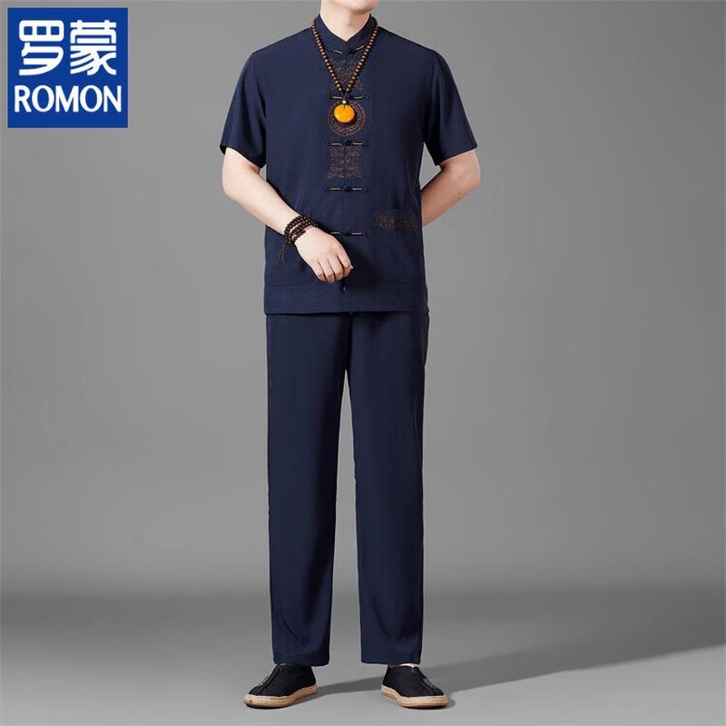 ROMON Men s Summer Short-Sleeve Tang Suit Shirt 42/185
ROMON Men s Summer Short-Sleeve Tang Suit Shirt 42/185