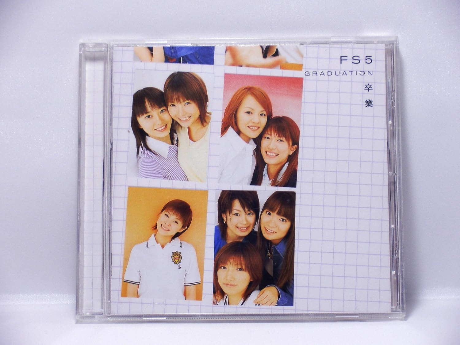CD YUKO NAKAZAWA / NATSUMI ABE / KEI Y - Fs5 Sotsugyou Japan ObiJapanese Pop/Rock Used
CD YUKO NAKAZAWA / NATSUMI ABE / KEI Y - Fs5 Sotsugyou Japan ObiJapanese Pop/Rock Used