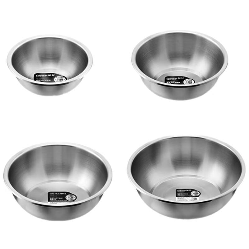 Chahua 304 Stainless Steel Mixing Bowl 4-Piece Set
Chahua 304 Stainless Steel Mixing Bowl 4-Piece Set