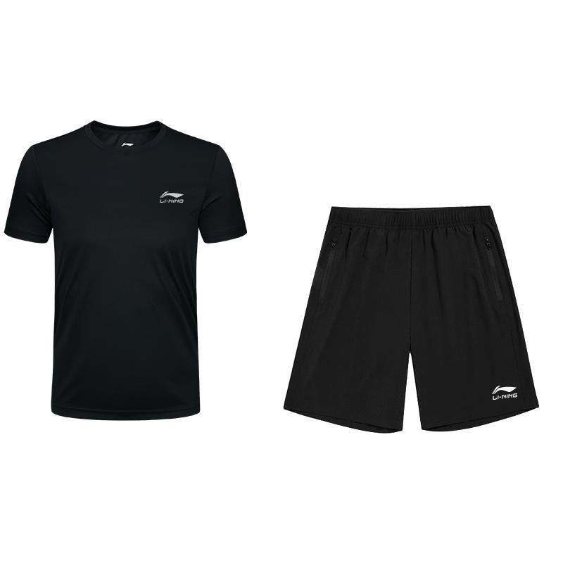Li-Ning Comfortable Skin-Friendly Breathable Fitness Suit Men suits YATW081-2 4XL
Li-Ning Comfortable Skin-Friendly Breathable Fitness Suit Men suits YATW081-2 4XL