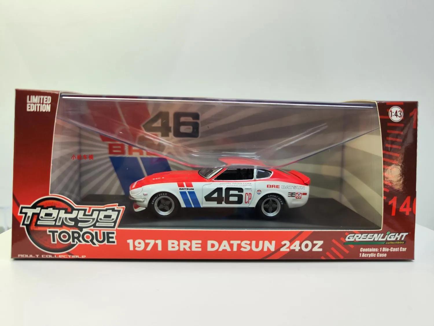 Зеленый свет 1:43 1971 BRE Datsun 240Z #46 Симуляционная модель автомобиля из сплава, игрушка, коллекционное украшение, детский подарок на день рождения
Зеленый свет 1:43 1971 BRE Datsun 240Z #46 Симуляционная модель автомобиля из сплава, игрушка, коллекционное украшение, детский подарок на день рождения
