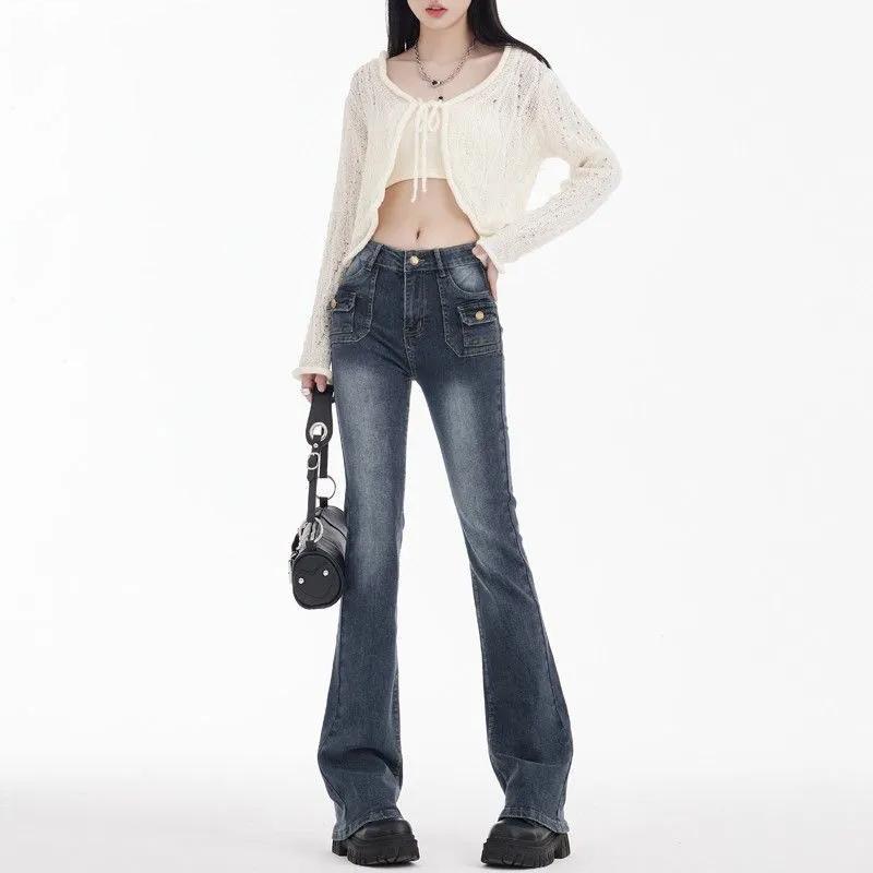 American Retro Slimming High-Waist Horseshoe Micro Flare Jeans for Women - Autumn/Winter 2025 Trend S
American Retro Slimming High-Waist Horseshoe Micro Flare Jeans for Women - Autumn/Winter 2025 Trend S
