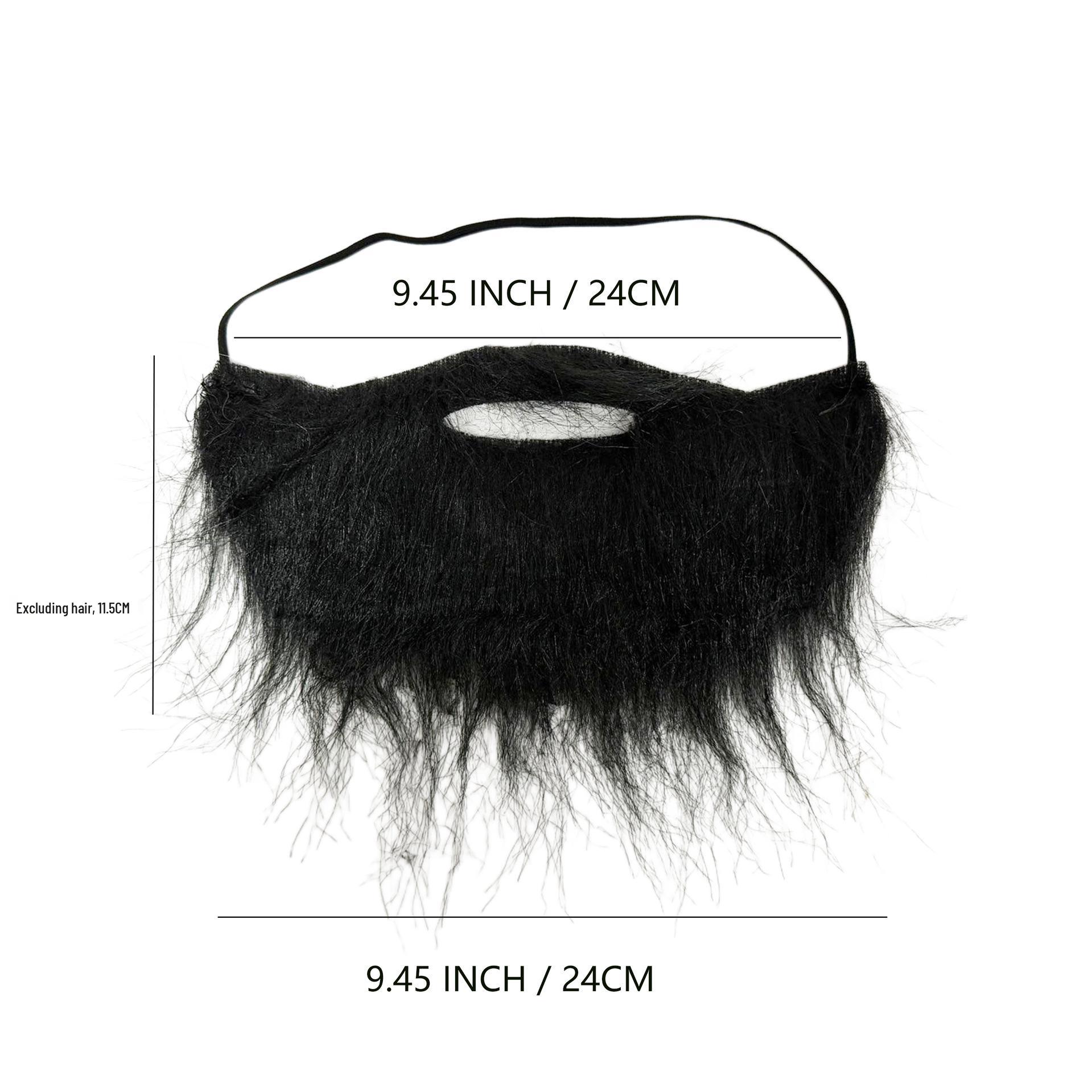 Halloween Party & Theater Costume Realistic Fake Pirate Beard Half Circular Mustache чёрный
Halloween Party & Theater Costume Realistic Fake Pirate Beard Half Circular Mustache чёрный