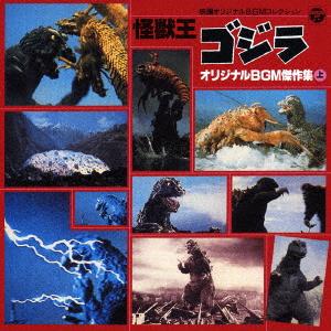 CD ANIMEX ichi ni zero zero ichi zero COCC72108 2005 Japan Obi AnimeGame
CD ANIMEX ichi ni zero zero ichi zero COCC72108 2005 Japan Obi AnimeGame
