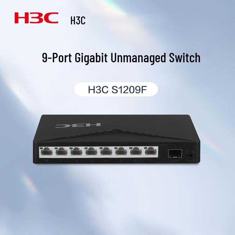 H3C S1209F 8-Port Gigabit Unmanaged Ethernet Switch
H3C S1209F 8-Port Gigabit Unmanaged Ethernet Switch