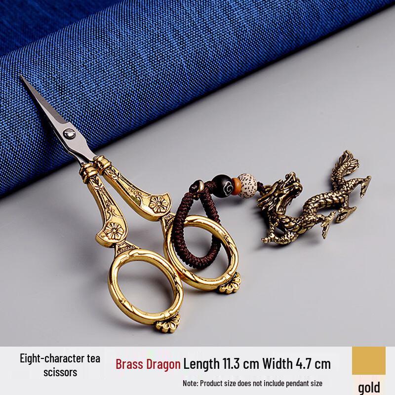Zodiac Tea Art Scissors
Zodiac Tea Art Scissors