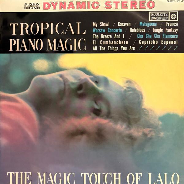 Виниловая пластинка ЛАЛО ШИФРИН Piano Espanol SJET7147 ROULETTE Япония Джаз Б/у
Виниловая пластинка ЛАЛО ШИФРИН Piano Espanol SJET7147 ROULETTE Япония Джаз Б/у