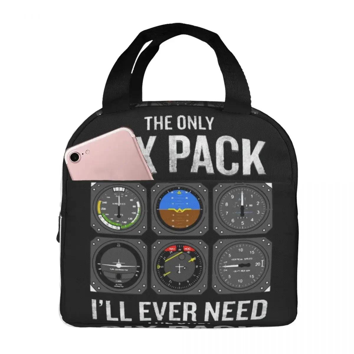 Funny Quote Cockpit Airplane Flight Intruments Portable Lunch Bag Lover Ice Cooler Pack Picnic Food Storage Bags 22x20x13CM белый
Funny Quote Cockpit Airplane Flight Intruments Portable Lunch Bag Lover Ice Cooler Pack Picnic Food Storage Bags 22x20x13CM белый