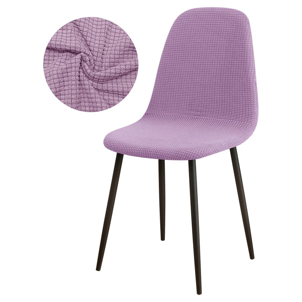 Corn Fleece Chair Cover Stain Resistant Cat Scratch Proof Elastic Chair Cover Curved Design Guest Club Popular Chair Cover 1pc
Corn Fleece Chair Cover Stain Resistant Cat Scratch Proof Elastic Chair Cover Curved Design Guest Club Popular Chair Cover 1pc