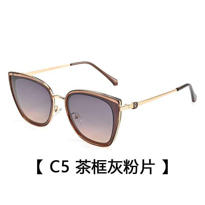 Polarized Sunglasses Women S Uv Protection Driving Sunglasses Fashion Versatile Sunglasses Men S Tide
Polarized Sunglasses Women S Uv Protection Driving Sunglasses Fashion Versatile Sunglasses Men S Tide