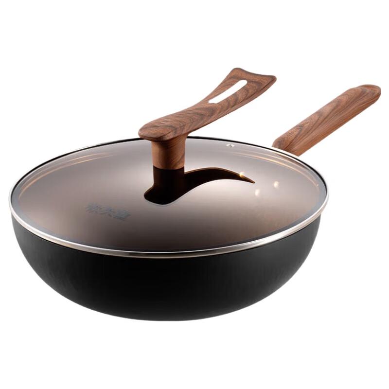 COOKER KING 30cm Hammered Titanium Iron Wok
COOKER KING 30cm Hammered Titanium Iron Wok