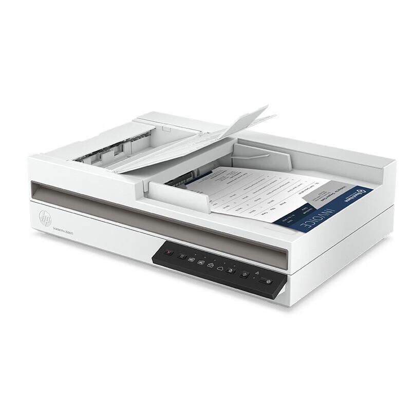 HP 2600f1 Flatbed and ADF Document Scanner CN plug (adapter included)
HP 2600f1 Flatbed and ADF Document Scanner CN plug (adapter included)