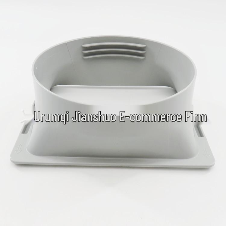 Portable AC Exhaust Hose Adapter, 150mm Connector for Outdoor Unit
Portable AC Exhaust Hose Adapter, 150mm Connector for Outdoor Unit