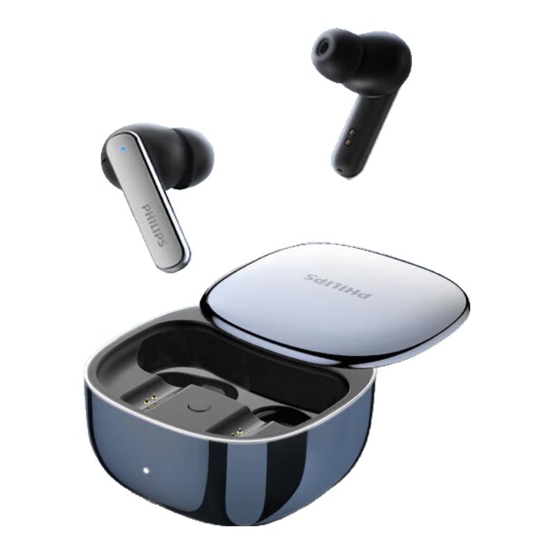 Philips T5599 Wireless Translation Earbuds
Philips T5599 Wireless Translation Earbuds