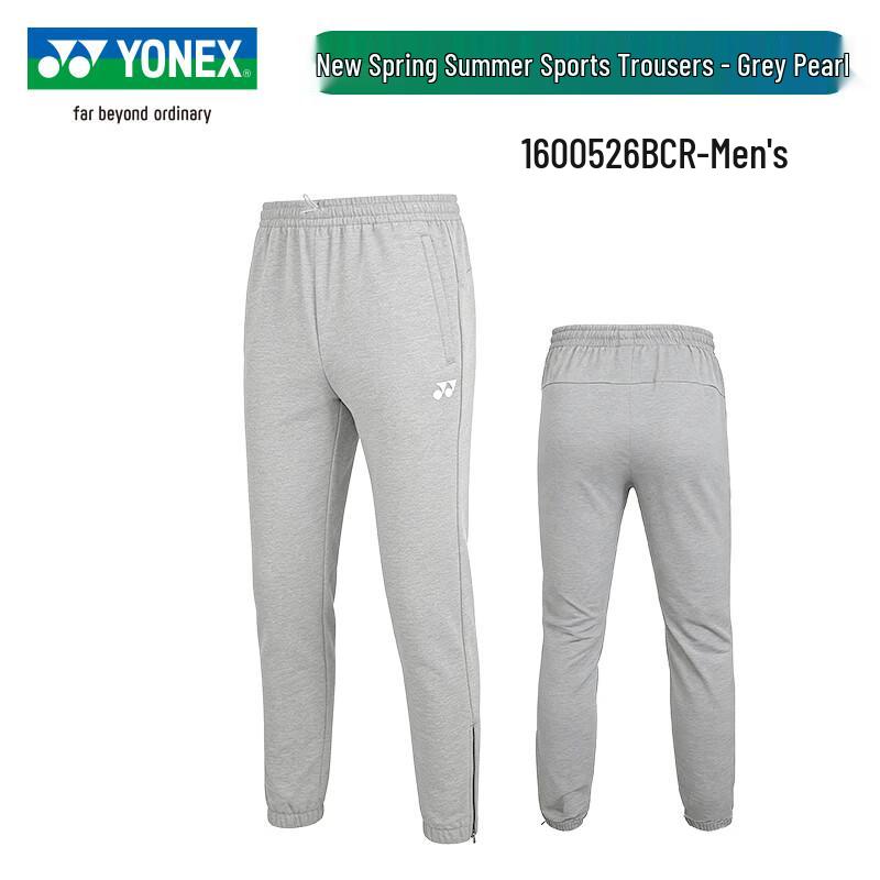 YONEX Тренувальні довгі штани для бадмінтону 2XL
YONEX Тренувальні довгі штани для бадмінтону 2XL