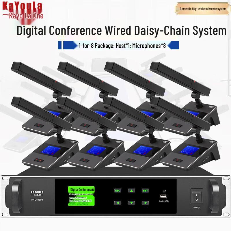 KaYouLa KYL-8808/8808E Smart Digital Conference Microphone System (CN version)
KaYouLa KYL-8808/8808E Smart Digital Conference Microphone System (CN version)