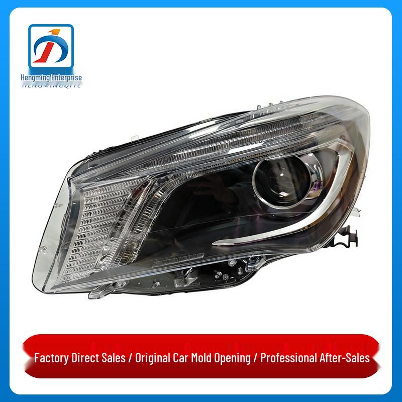 Совместимые фары дневного света для Mercedes-Benz CLA-Class W117 (1179066300, 1179066400) Driver s side left
Совместимые фары дневного света для Mercedes-Benz CLA-Class W117 (1179066300, 1179066400) Driver s side left
