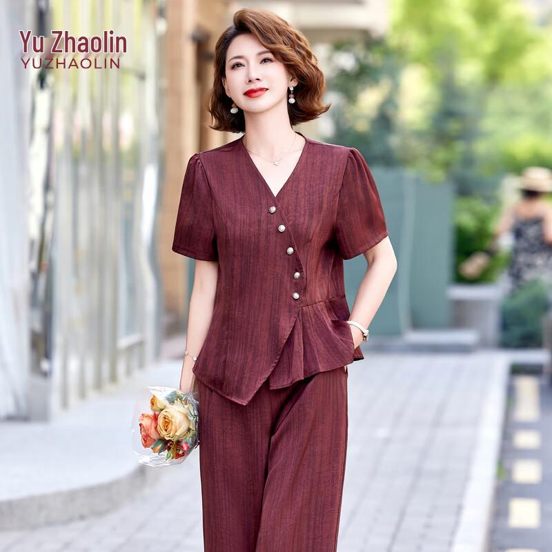 Yuzhaolin Women s Summer New Chinese Style Two-Piece Set L
Yuzhaolin Women s Summer New Chinese Style Two-Piece Set L