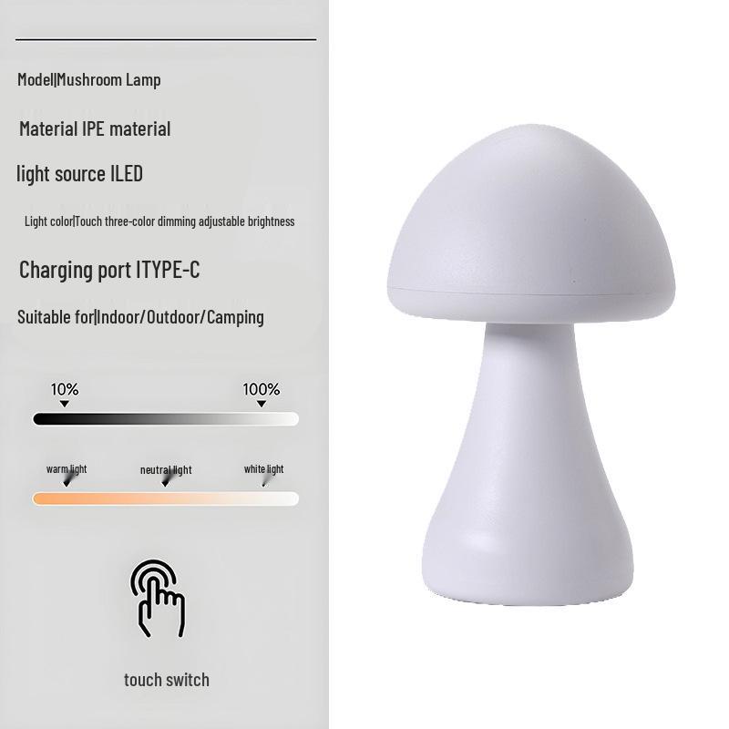 Rechargeable Stepless Dimming Mushroom Night Light – Bedside Atmosphere Table Lamp
Rechargeable Stepless Dimming Mushroom Night Light – Bedside Atmosphere Table Lamp