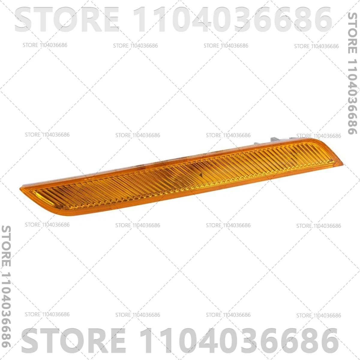 For 2008-2014 BMW Hybrid X6, X5, X6 (E70 E71 E72) Amber Front Bumper Fender Side Marker Reflector Light 63147179991 63147179992
For 2008-2014 BMW Hybrid X6, X5, X6 (E70 E71 E72) Amber Front Bumper Fender Side Marker Reflector Light 63147179991 63147179992
