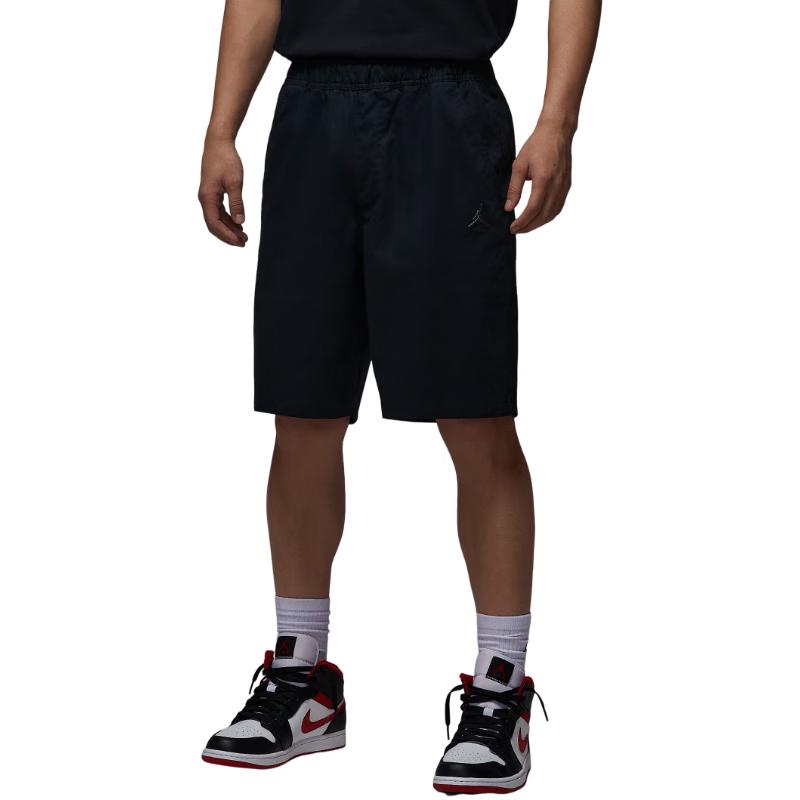 Jordan Men s Fashion Casual Knit Shorts HF9336-010 2XL
Jordan Men s Fashion Casual Knit Shorts HF9336-010 2XL