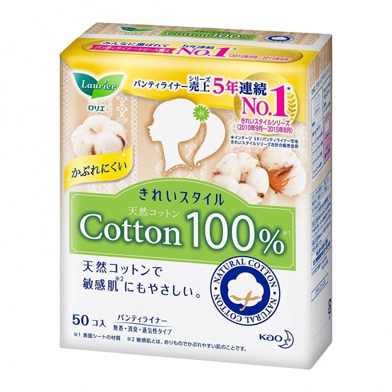 Laurie Style Natural Cotton Panty Liner 52 Count_Hygiene Products Sanitary Napkin
Laurie Style Natural Cotton Panty Liner 52 Count_Hygiene Products Sanitary Napkin