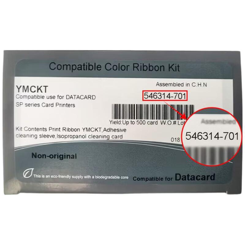 Gudecard Compatible Color Ribbon for Datacard SP30/SP30Plus CN plug (adapter included)
Gudecard Compatible Color Ribbon for Datacard SP30/SP30Plus CN plug (adapter included)