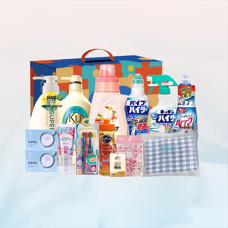 Shiseido Daily Wash & Care Gift Set
Shiseido Daily Wash & Care Gift Set