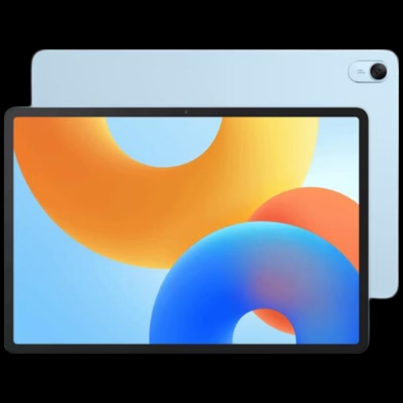 Huawei MatePad 11.5 2024 (CN version)
Huawei MatePad 11.5 2024 (CN version)